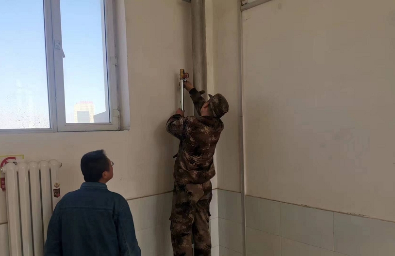 微信截圖_20231113132030.png